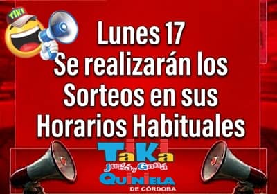 Gane Al Toke